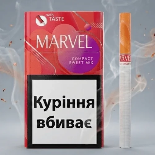 Marvel Compact Sweet Mix ithal sigara