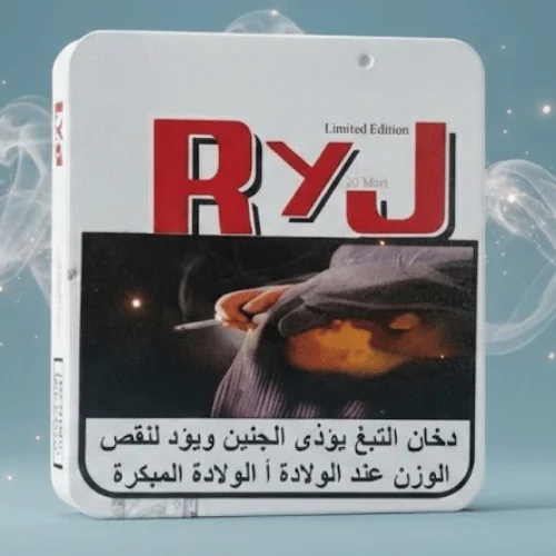 Romeo y Julieta 20 Mini sigarillo – 20’s Metal kutu