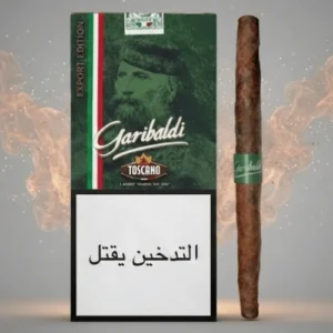 Toscano Garibaldi Puro – 5’s