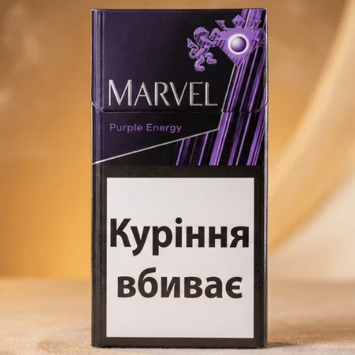 Marvel Purple Energy