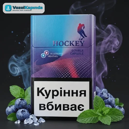 Hockey Sigara
